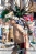 Classic Travel - Gallery - Guadalupe