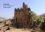Classic Travel - Gallery - Mystical Ethiopia