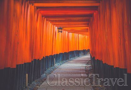 Classic Travel - Trip - JAPAN