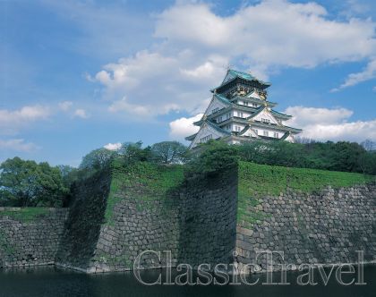 Classic Travel - Trip - JAPAN