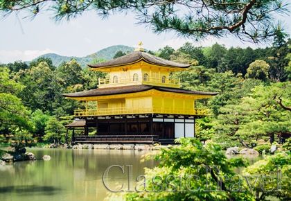 Classic Travel - Trip - JAPAN