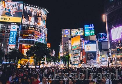 Classic Travel - Trip - JAPAN